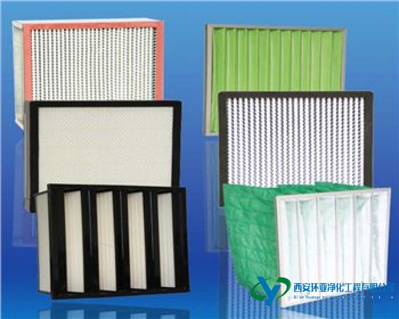 初中高效過濾器